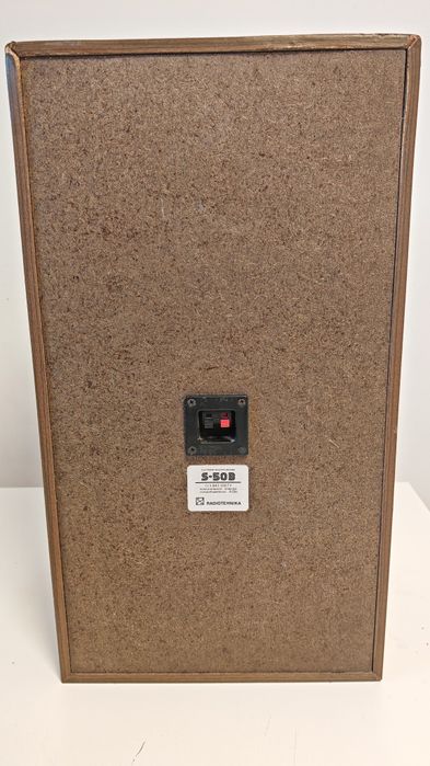 Ресивър Yamaha RX-V340RDS +Radiotehnika S-50B