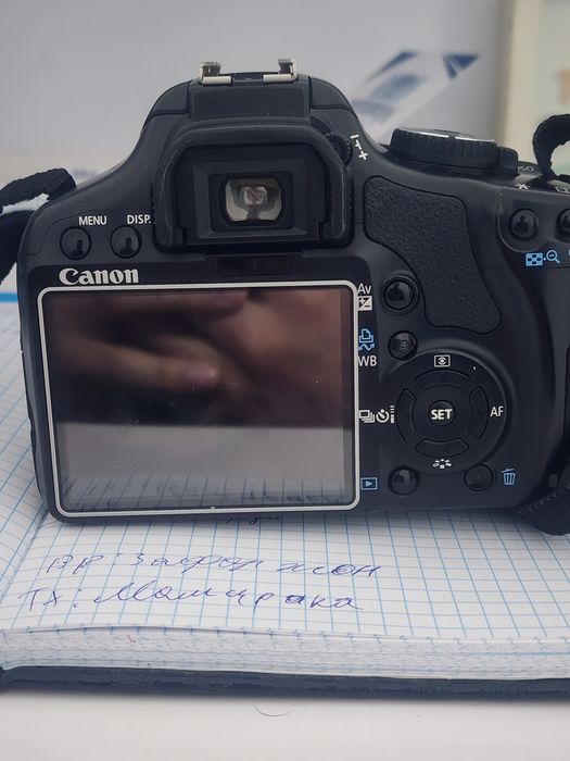 Canon 450d fotopat