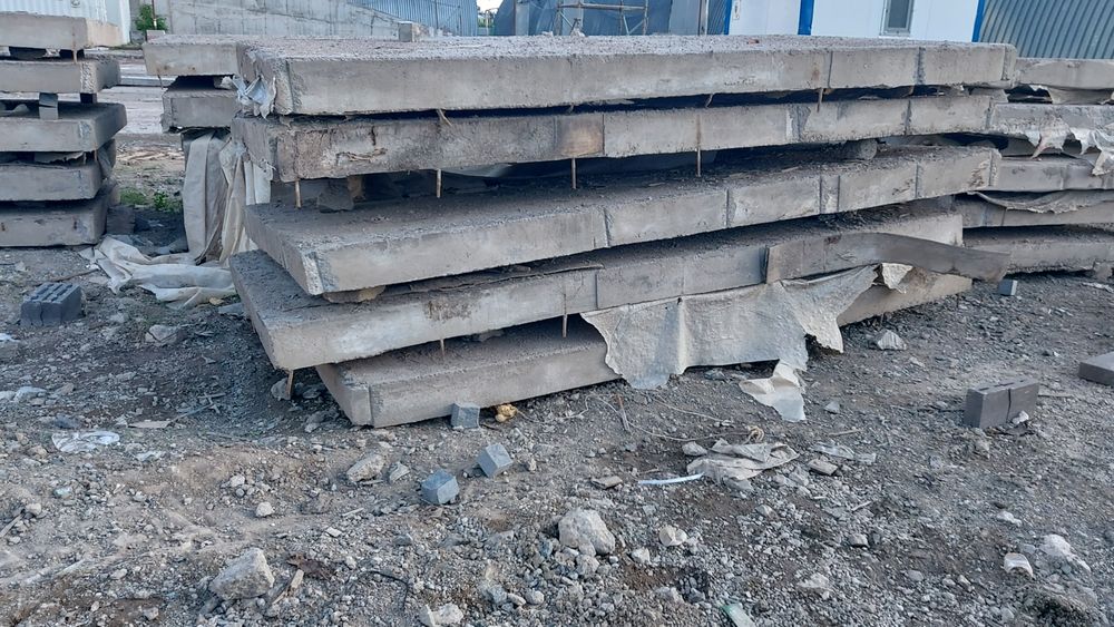 Дорожные бетонные  плиты