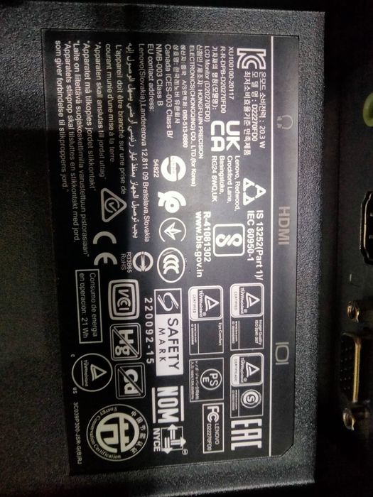 Монитор от компьютера LENOVO 24''.