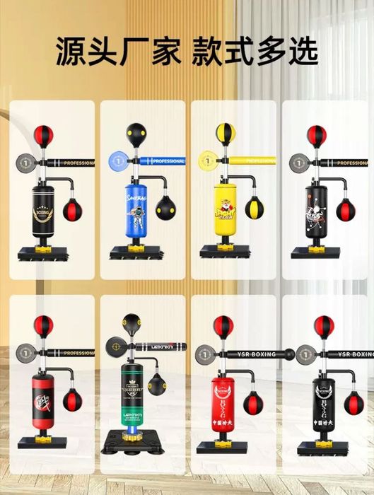 продается груша таэквандо,бокс,каратэ и тд