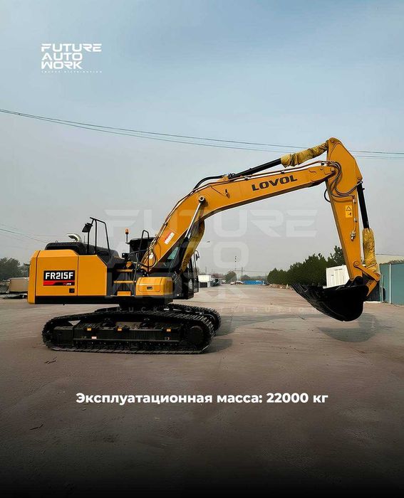 LOVOL FR215F 1.1m³ kovsh Zanjirlik ekskovator 12 OYGA NASIYA SAVDO !!!