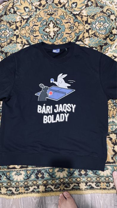 Свитшот Qr размер L