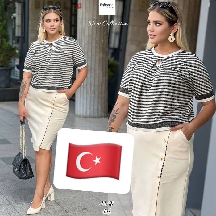 Юбка кофта сатылады производство Турция