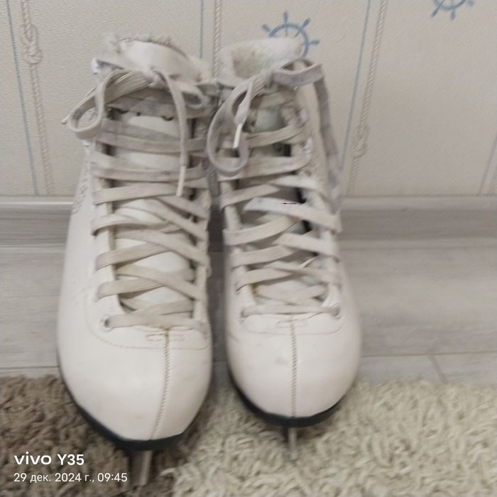 Коньки фигурные 36 размер