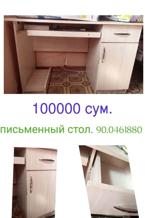 Стиральная машина 6кг. Daewoo