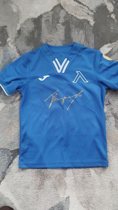 Фланелка на Левски