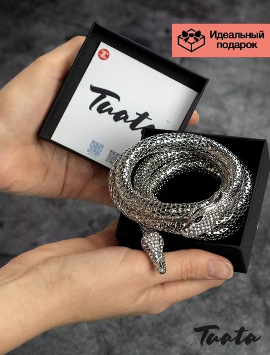 Украшение на шею