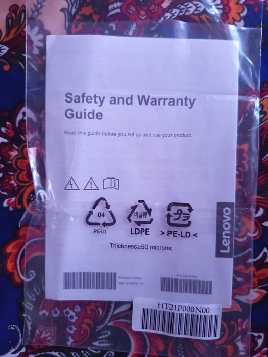 Srochni sotiladi Lenovokampetor