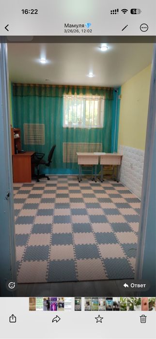 Сдам помещение 59 м2