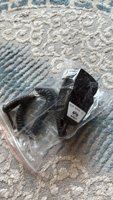 Сгу рупорт новый