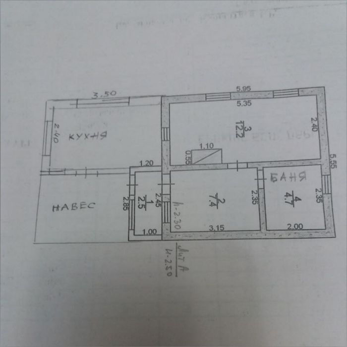 Продам дачу 6,4 соток. По 7ке