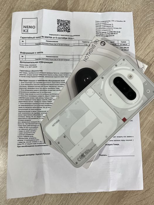 Nothing phone 3a 128Gb