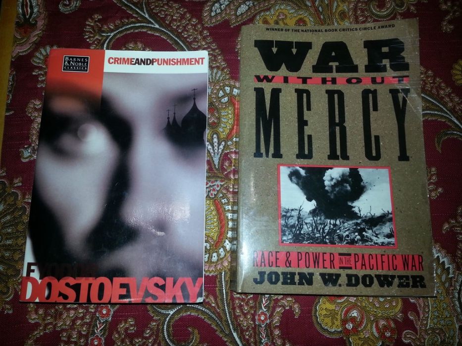 Две оригинални книги на английски