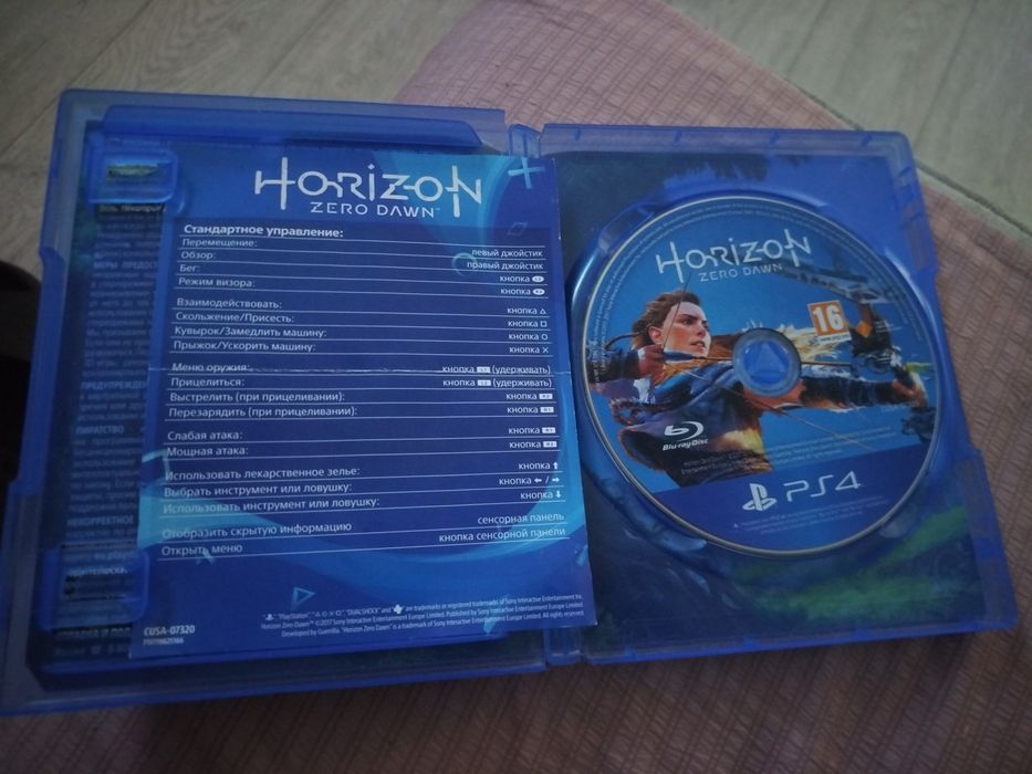Диск Horizon zero dawn PS4