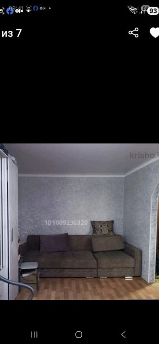 Продам 1 ком.кв.Панель,1965 год.