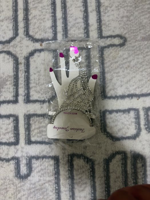 Ansanbl kuylak sotiladi