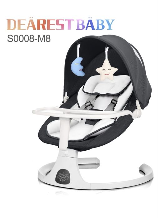 Электрошезлонг для малышей