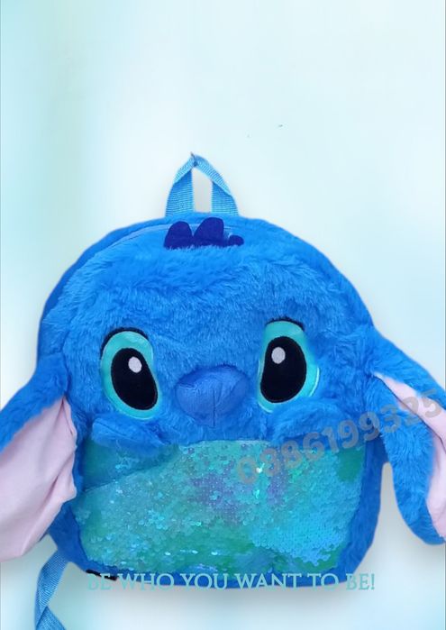 Плюшена раница Стич с мърдащи уши, Чанта Стич Lilo Stitch