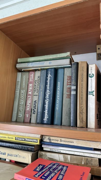 Книги всех жанров и всех языков