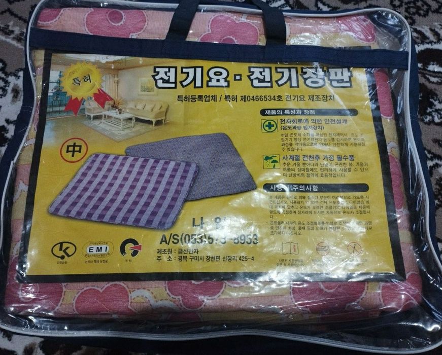 Электрический матрас южная Корея Новое в наличии есть