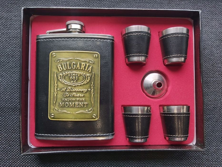 Подаръчен комплект България,манерка с чаши,два цвята