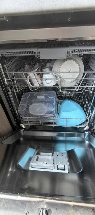 Съдомиална gerenje