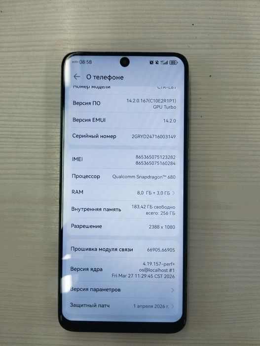 Huawei nova i12 Сатылады