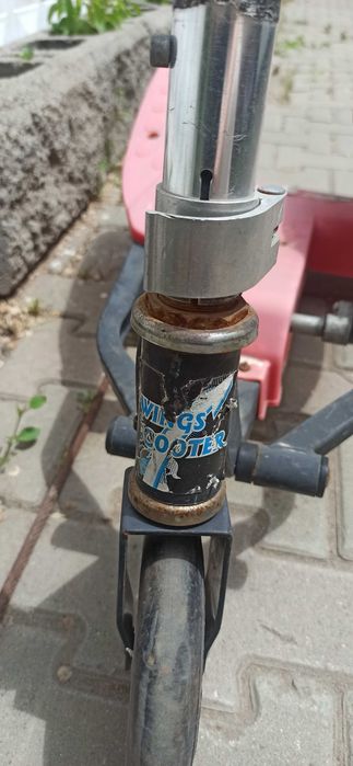 Самокат шагающий
