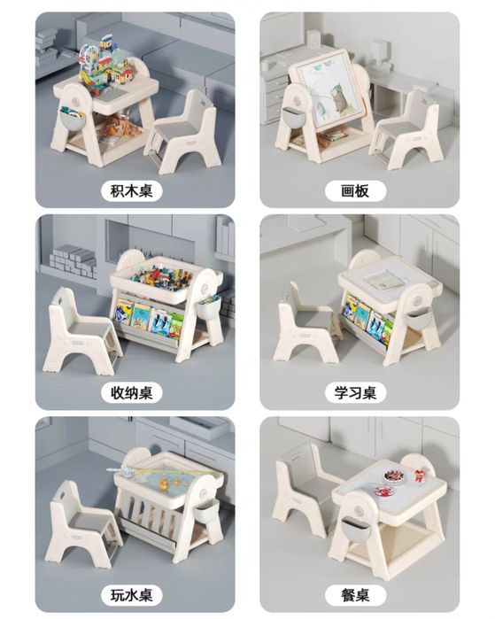 Продаётся детский стол стул 6в1. Detskiy stol stul 6 tasi 1 da