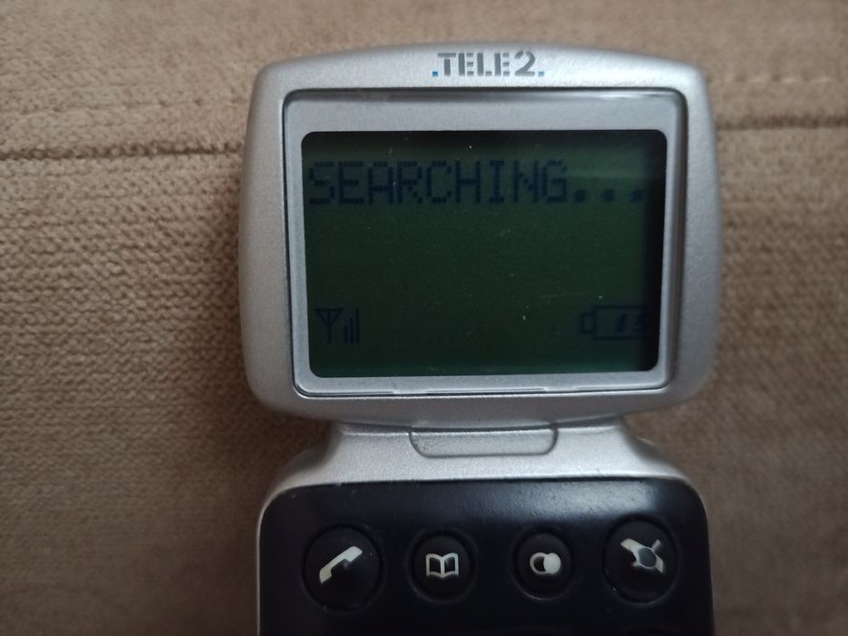 Радиотелефон (Германия) Читайте текст полностью!