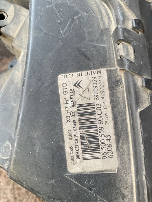 Ляв фар за ситроен ц5