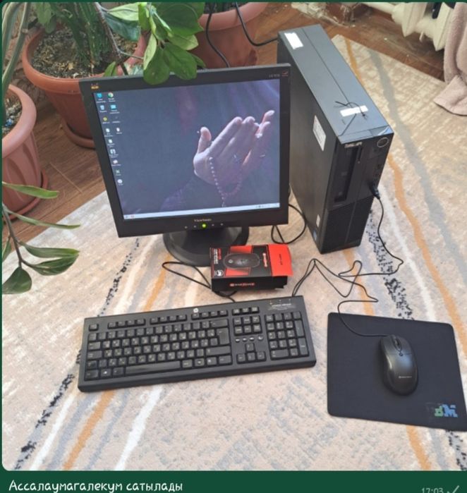 Ассалаумагалекум