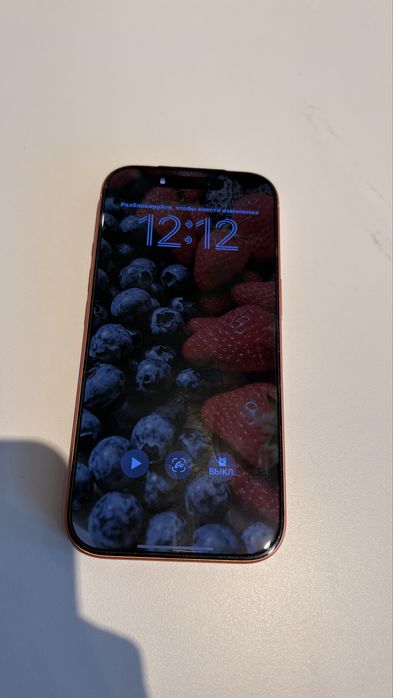 Iphone 17 pro 256 eSim