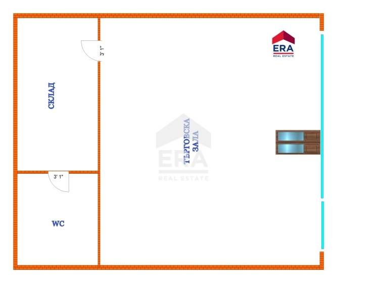 Продава се помещение, за търговска дейност