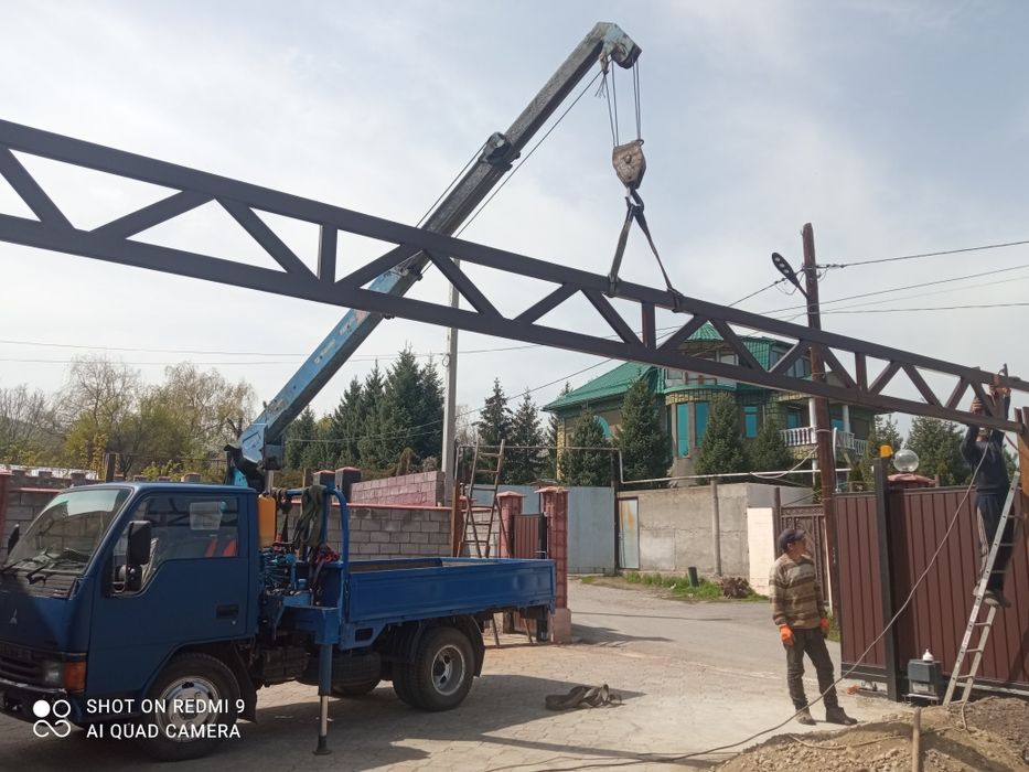 Услуги Маленького Манипулятора