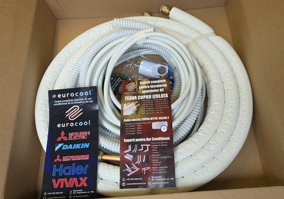 Комплект за монтаж на климатици