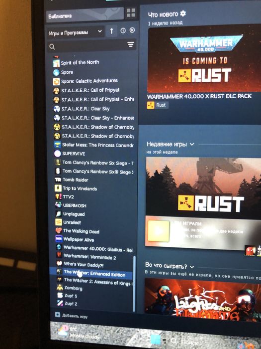 Продам аккаунт Steam