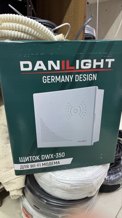 щиток для wi-fi модема