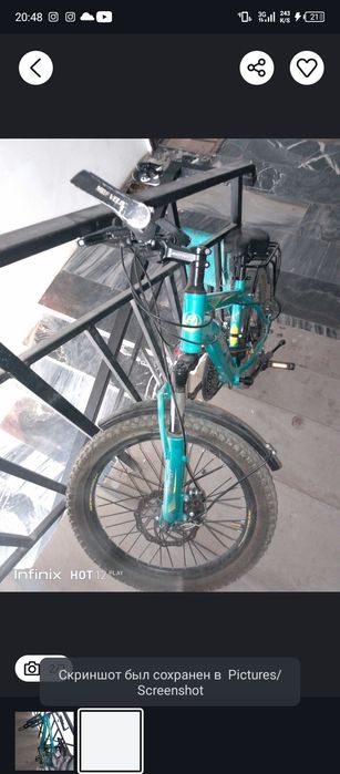 Velosiped yosh bolalarniki