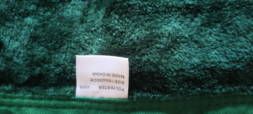 Pătură nouă dim 150×200