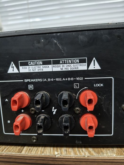 Усилвател KENWOOD KA-660