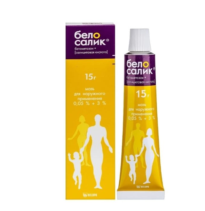 Өте томен оз бағасы 2 есе кымбат.