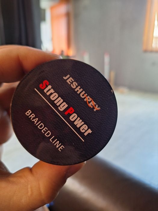 Плетено влакно 500м.