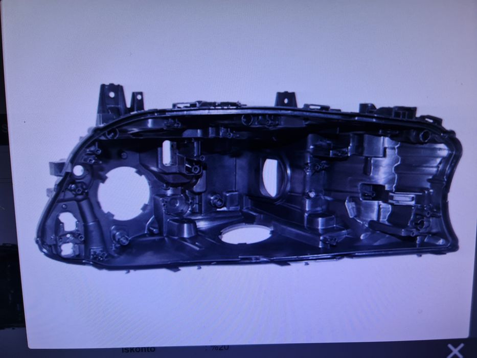 Kутиа за фар заBmw G11 i G12