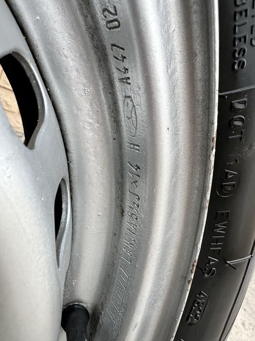 Diska balon sotiladi