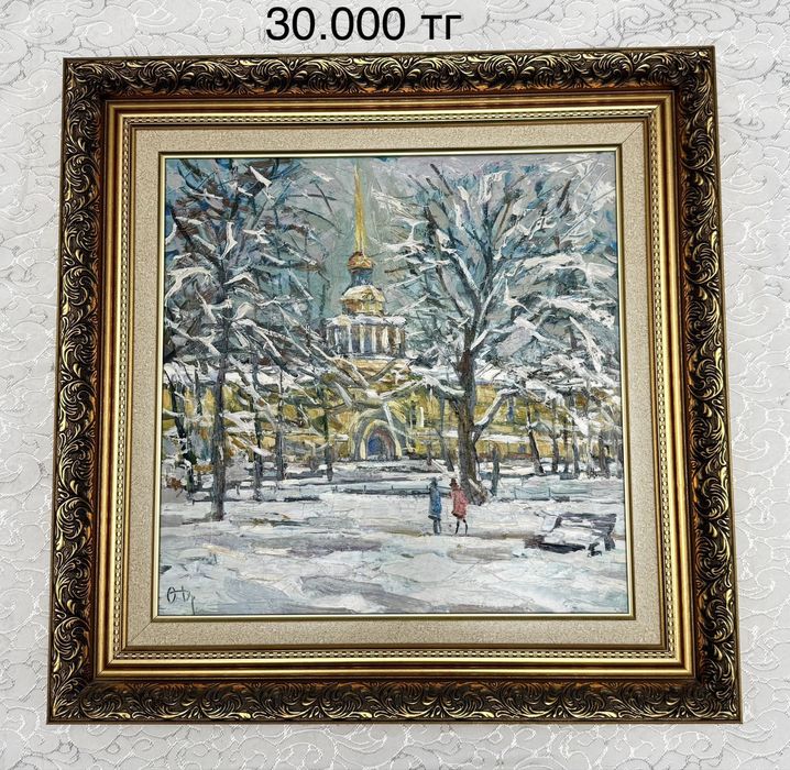 Картины, этюды, живопись