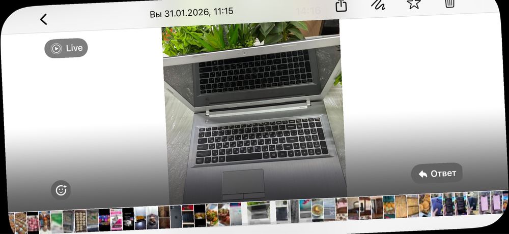 ноутбук сатылады