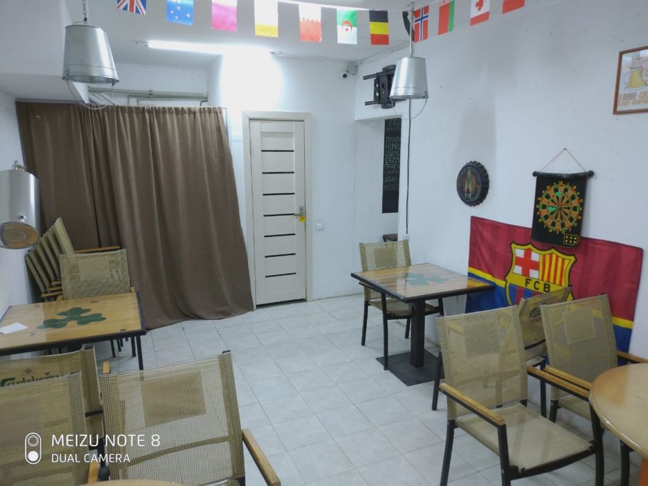 Алкомаркет-Бар