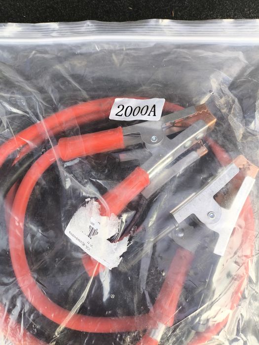 Провода для прикуривания.